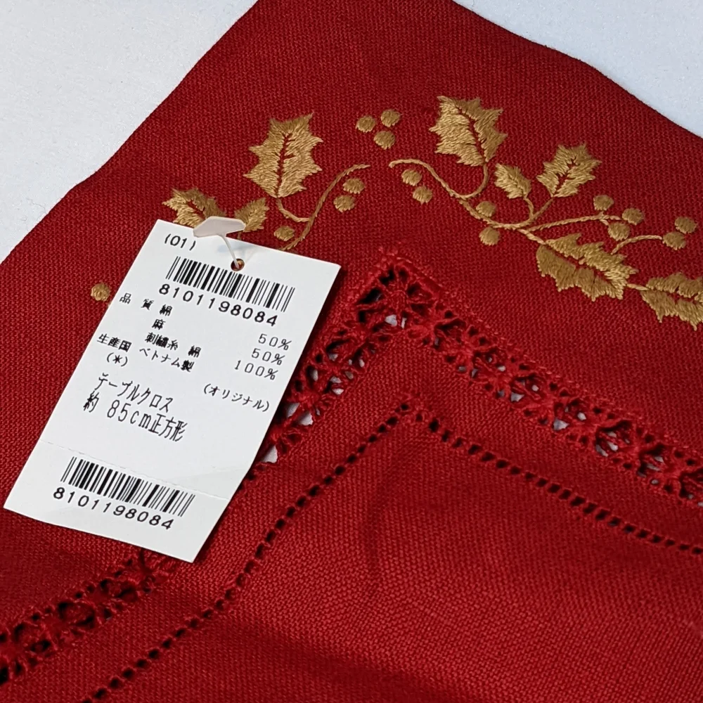 NWT Vintage Chikazawa Decorative Table Cloth